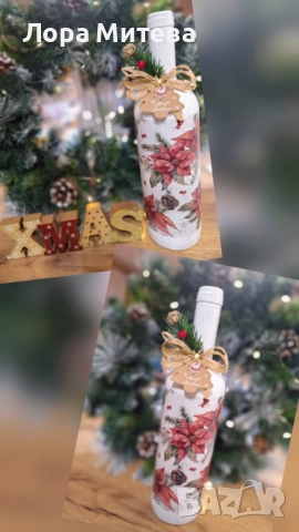 Коледни бутилки за вино с декупаж, снимка 4 - Коледни подаръци - 52605611