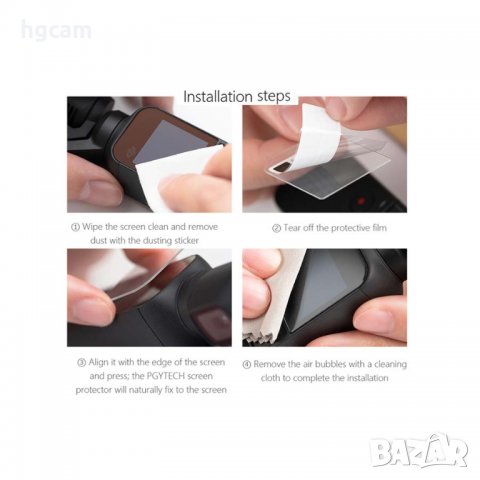 Стъклен протектор GARV™ за DJI OSMO Pocket, снимка 9 - Чанти, стативи, аксесоари - 27785903