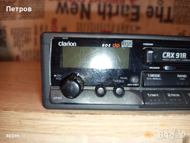 Авто Касетофон "Clarion" CRX 91R, снимка 3 - Аксесоари и консумативи - 50666015