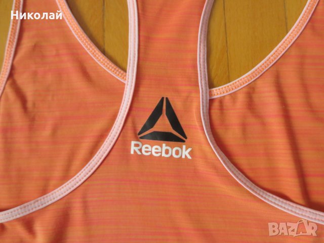 Reebok One Series ActivChill, снимка 8 - Потници - 26521594