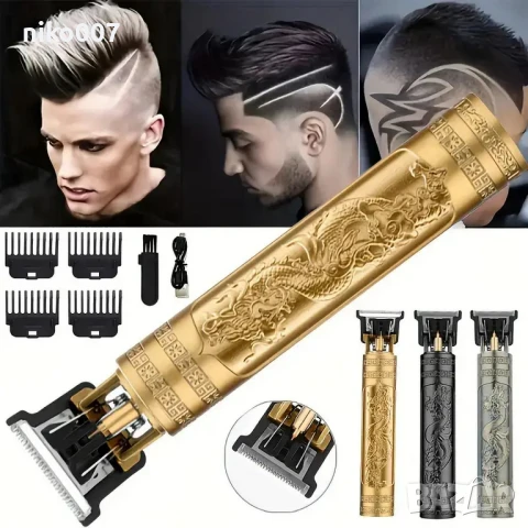 Машинка за подстригване или бръснене, снимка 3 - Машинки за подстригване - 50702870