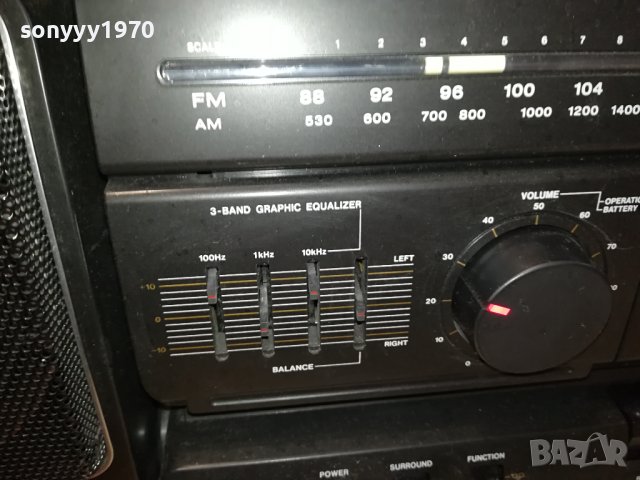 FISHER PH-D700 STEREO HIFI SYSTEM-ВНОС SWISS 0301241048, снимка 15 - Радиокасетофони, транзистори - 43635120