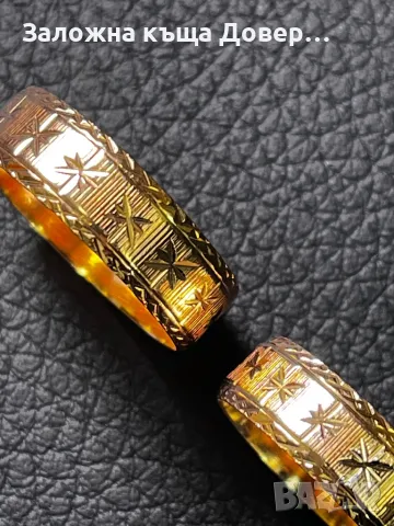 Златни халки негравирани zlaten prasten gold 585 14 карата пръстен, снимка 2 - Пръстени - 47669826