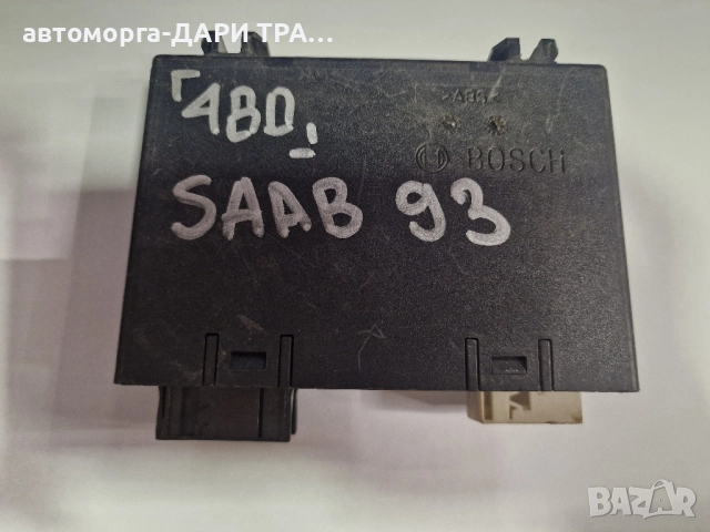 Управляващ блок-Комфорт модул за Сааб 93, снимка 2 - Части - 52372332