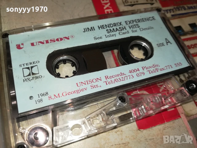 JIMI HENDRIX-UNISON ORIGINAL TAPE 2207251651, снимка 9 - Аудио касети - 51106791