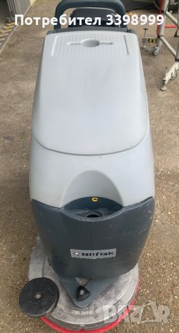 Почистваща машина Nilfisk BA 531 D, снимка 7 - Други машини и части - 37100998