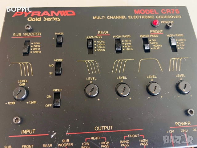 MULTI CHANNEL ELECTRONIC CROSSOVER PYRAMID CR75, снимка 4 - Ресийвъри, усилватели, смесителни пултове - 51682446