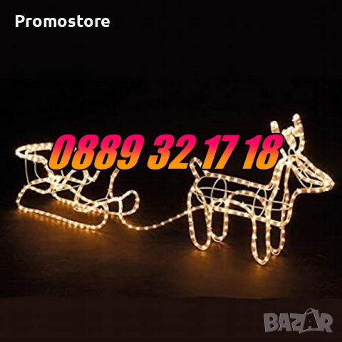 2 модела Коледен елен с шейна, светещ елен, коледна украса, снимка 3 - Декорация за дома - 52427890