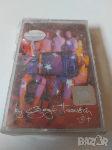 George Harrison ‎– Brainwashed - НОВА запечатана оригинална аудио касета