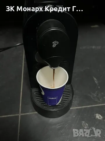 Кафе машина Tchibo Cafissimo pure + /1250W, снимка 2 - Кафемашини - 48525146