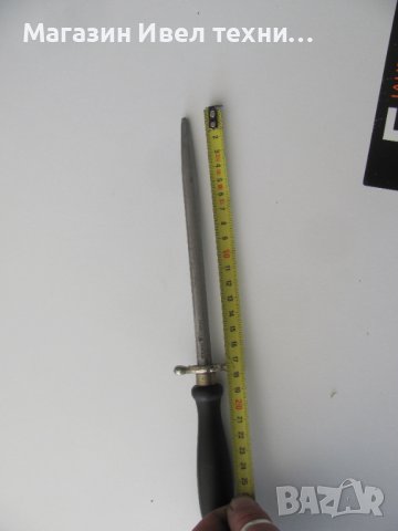 масат Solingen - Germany, снимка 8 - Аксесоари за кухня - 43946366