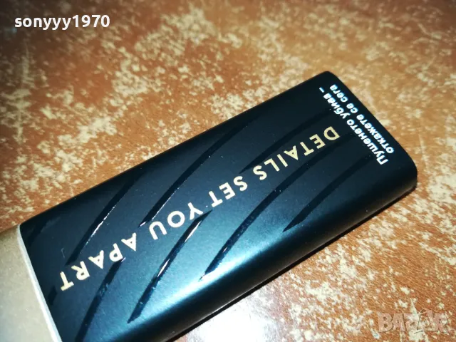 колекционерска метална запалка с реотан 2910240811, снимка 10 - Запалки - 47755793