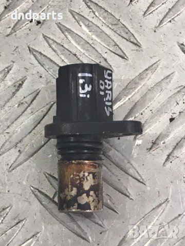 Датчик вал Toyota Yaris,1.3i,2001г. 