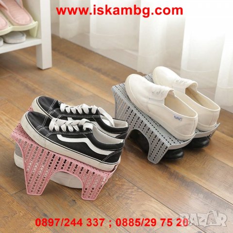 ДВОЕН ОРГАНАЙЗЕР ЗА ДВА ЧИФТА ОБУВКИ - код 2469, снимка 11 - Други - 26718937