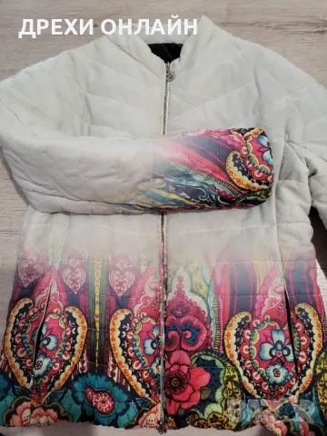 Яке Disgual , снимка 2 - Якета - 48221803