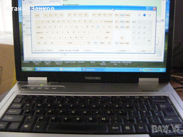 Работещ лаптоп Toshiba Satellite PRO L20, снимка 4 - Части за лаптопи - 50856614