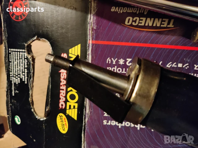 Комплект амортисьори MONROE S2003 за AUDI / АУДИ 100, 200, A6, снимка 4 - Части - 40146688