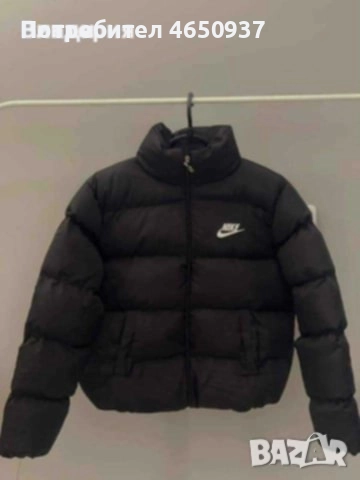 Дамско яке зимно найк , снимка 2 - Якета - 52519259