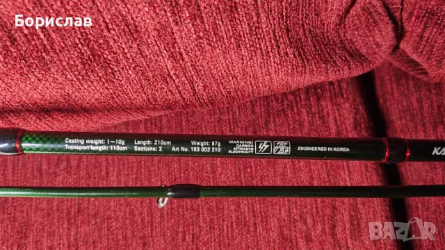 Продавам макара Дайва и въдица Конгер, снимка 3 - Въдици - 48775587