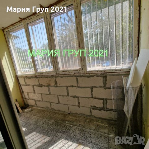 !!!ТОП ОФЕРТА!!! Продавам Апартамент в гр. Димитровград кв. ”Каменец”!!!, снимка 10 - Апартаменти - 43122119