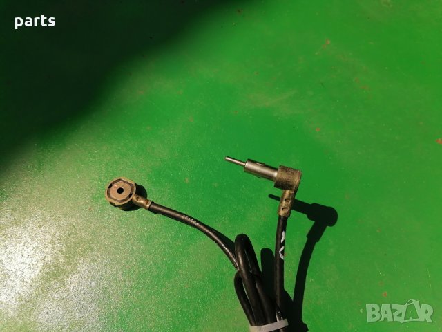 Кабел Антена Ситроен Ах(1986г.-1998г.)N, снимка 3 - Части - 29851709