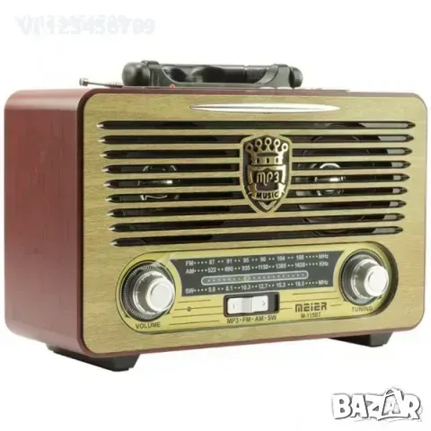 Ретро( Винтидж)Радио Meier M-115BT FM, Bluetooth USB SD AUX, снимка 3 - Радиокасетофони, транзистори - 50761948