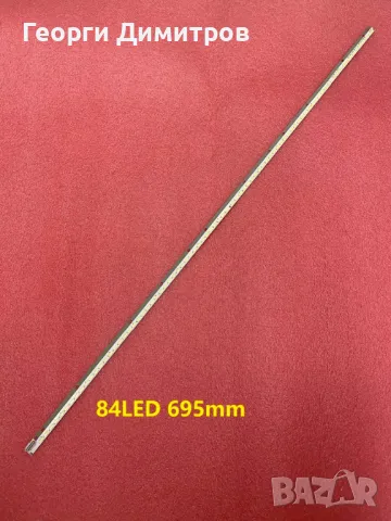 LED BACKLIGHT 6916L-1092 /6920-0001C