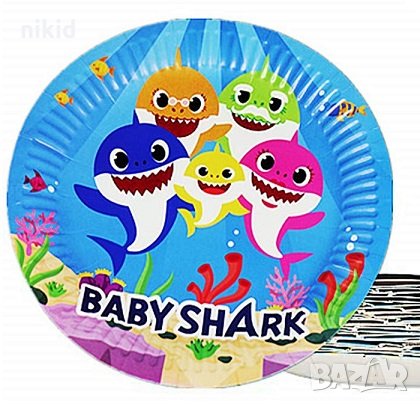 Бебе Акули Baby Shark 10 бр парти чинии чинийки