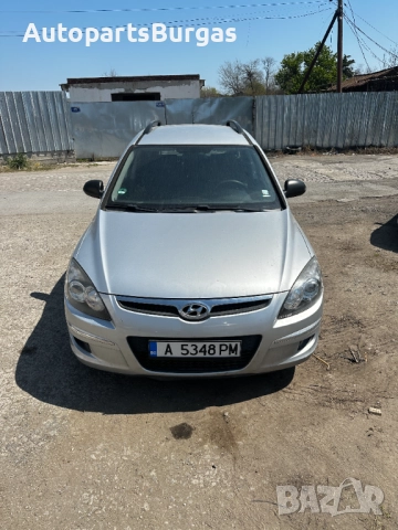 На Части! Хюндай/Hyundai i30 1.6crdi 2009г
