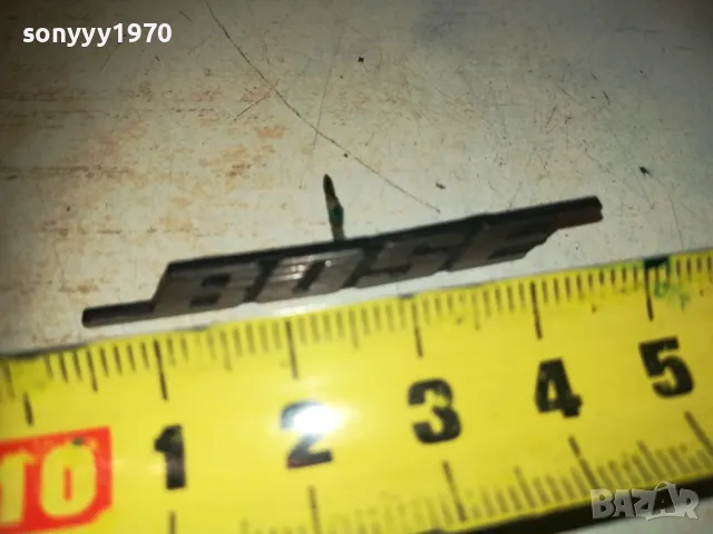 BOSE-ОРИГИНАЛНА ЕМБЛЕМА 1310241055, снимка 8 - Тонколони - 47563973