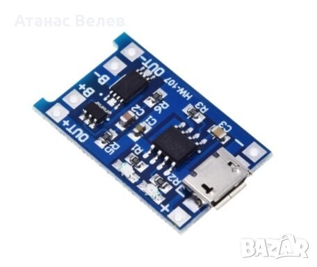 Модул за зареждане на 1 литиево-йонна батерия, снимка 1