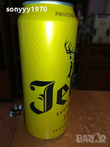 JELEN-ПРАЗЕН КЕН ОТ СЪРБИЯ ЗА КОЛЕКЦИЯ 1705252032LCHERY, снимка 10 - Колекции - 50328307