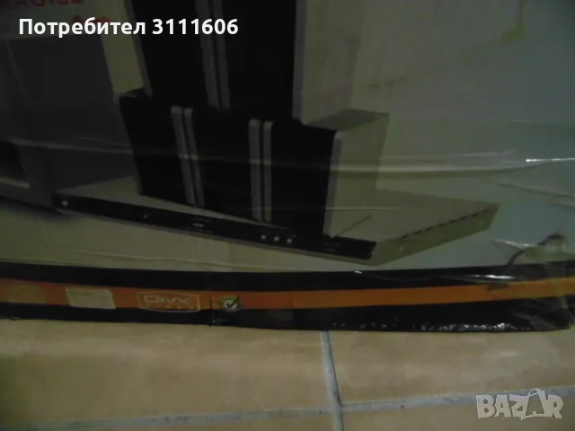 домашно кино SOGO , снимка 7 - Плейъри, домашно кино, прожектори - 50314926