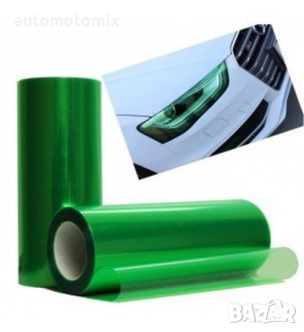 ФОЛИО ЗА СТОПОВЕ И ФАРОВЕ - ЗЕЛЕН 1М.