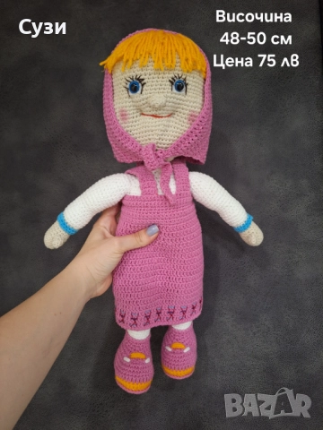 Плетени играчки , снимка 4 - Други - 52594844