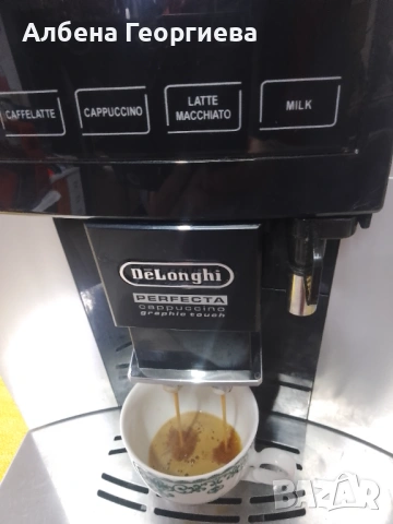 Кафе автомат Delonghi Perfecta Cappuccino grahic touch , снимка 7 - Кафемашини - 53354202