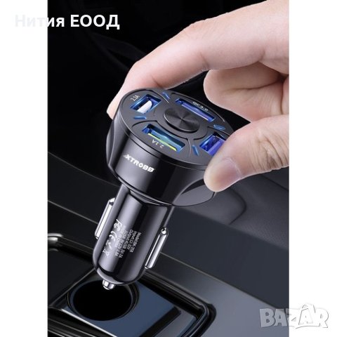4x USB зарядно за кола + кабел, снимка 2 - Аксесоари и консумативи - 40257713