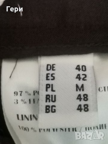 Дамски панталон на Аристон С, снимка 5 - Панталони - 34935593