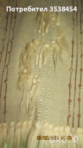 Пано, снимка 2 - Пана - 44118168