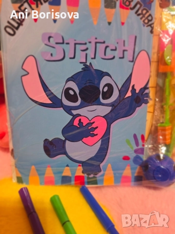 Комплект книжа за оцветяване 