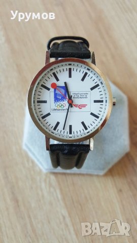 Рядък винтидж часовник Mondaine Olympic Games Lillehamer 1994 - SWISS MADE, снимка 1 - Други - 36686689