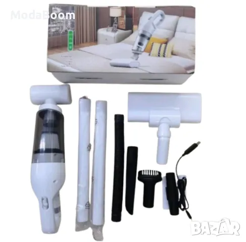 Преносима многофункционална ръчна прахосмукачка за дома и автомобила