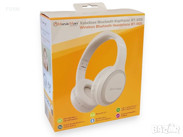 НОВИ! Безжични Bluetooth слушалки MusicMan BT-X65