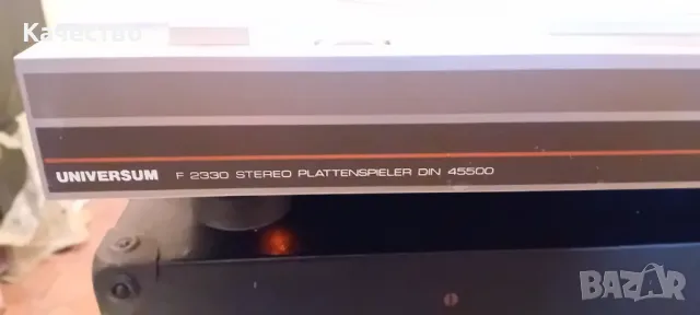 Грамофон Universum , снимка 5 - Грамофони - 48384247