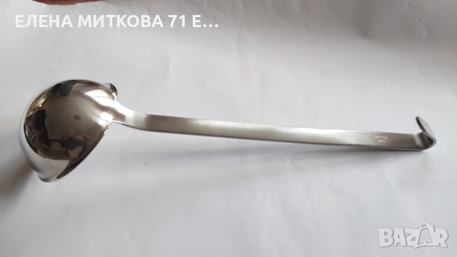 *Rosle*Германия профи черпак от неръждаема стомана 400 мл 48 см отличен, снимка 3 - Прибори за хранене, готвене и сервиране - 53406699