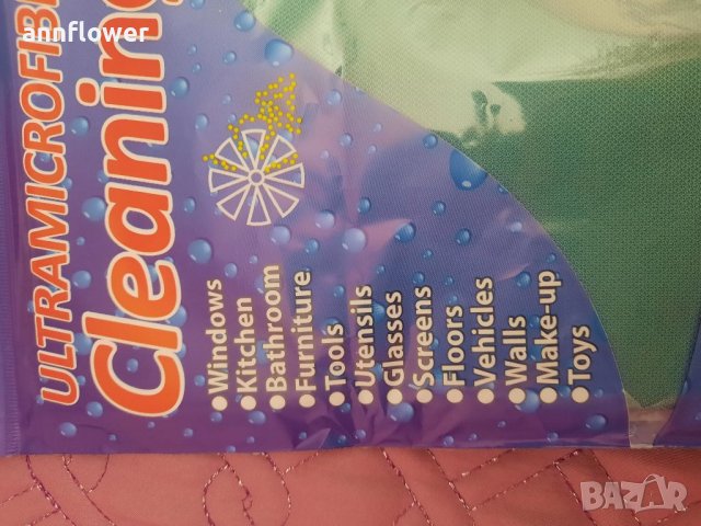 Професионална кърпа за прозорци и автомобили 60×40см, снимка 4 - Мопове, кофи, четки и метли - 37708270