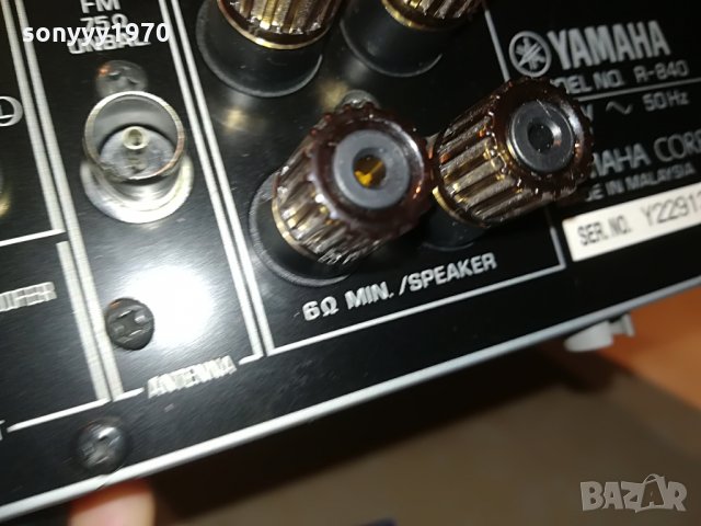 поръчан-yamaha само кабел за r-840 receiver & CD внос-germany, снимка 16 - Ресийвъри, усилватели, смесителни пултове - 28340029