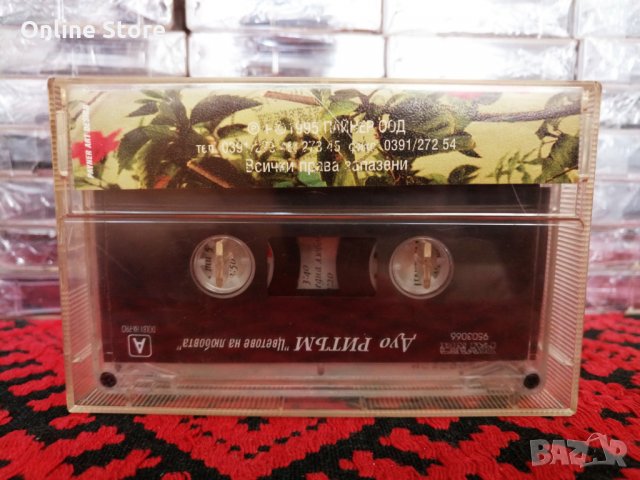 Дуо Ритъм - Цветове на любовта, снимка 2 - Аудио касети - 34583959
