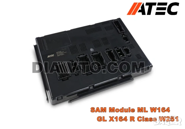 НОВ заден САМ SAM Модул Мерцедес Mercedes W164 ML GL R Class ATEC Germany