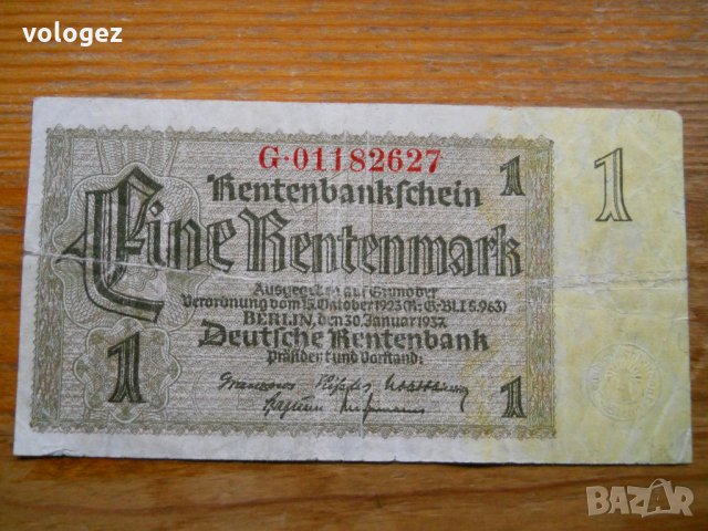 банкноти - Германия I, снимка 7 - Нумизматика и бонистика - 27018143